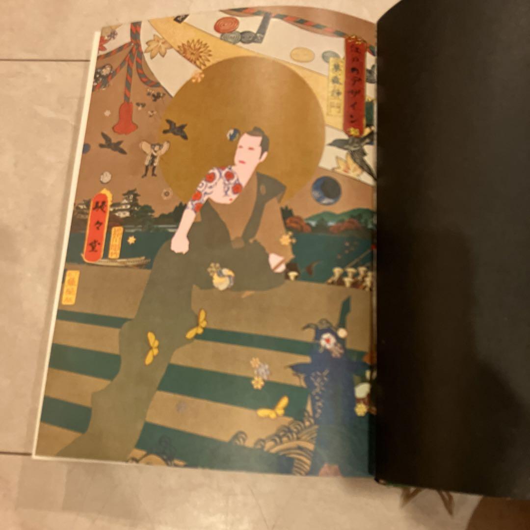 江戸のデザイン