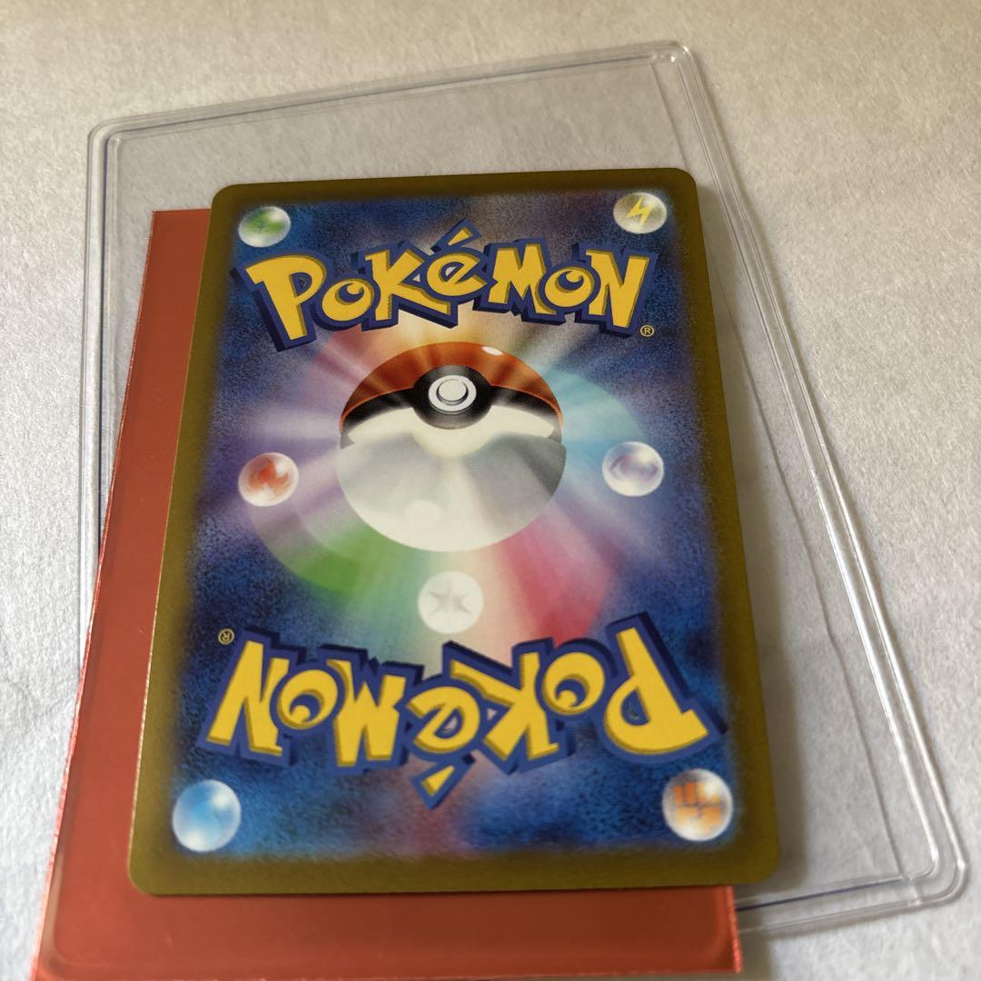 ポケモンカード　アルセウス　UR