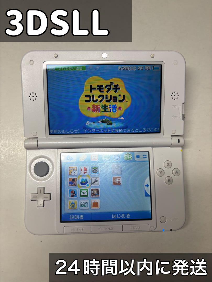 ニンテンドー3DSトモダチコレクション/リズム天国/ルイージーマンション/その他 Amazon.co.jp: トモダチコレクション : Video Games