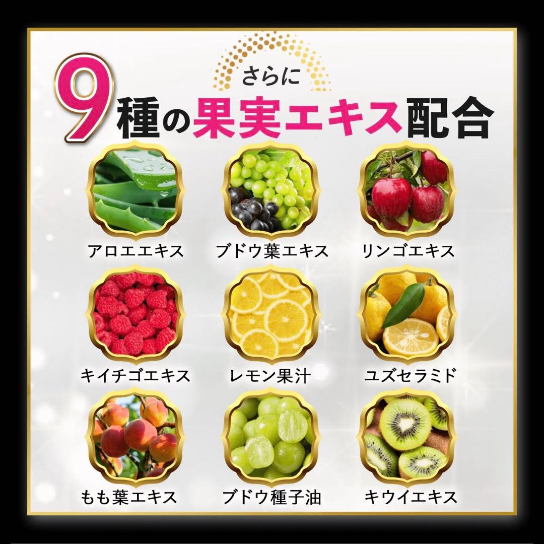 新品 未開封 つるるんたん 除毛クリーム 100g × 1本