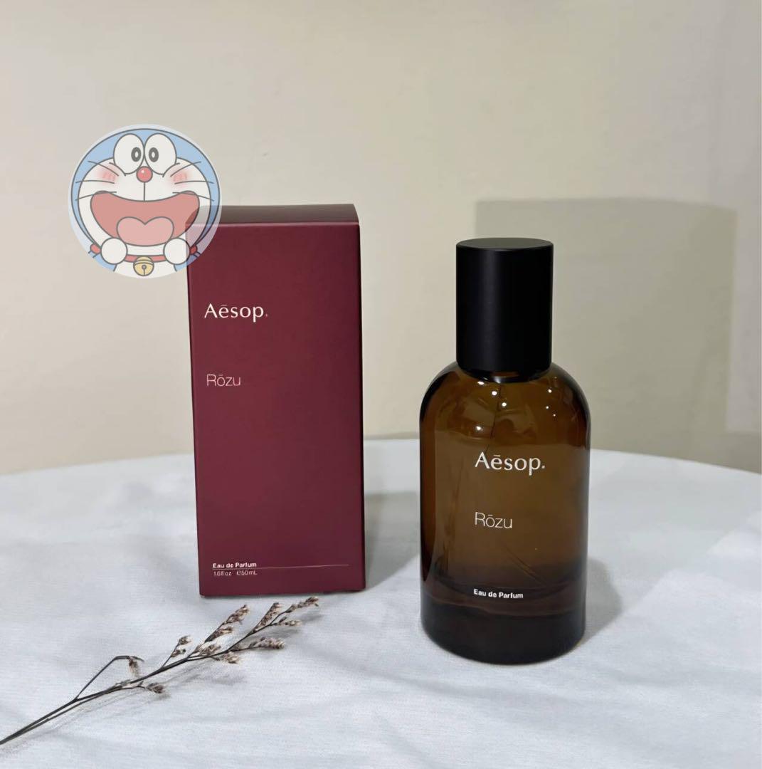 新品 Aesop Rozu イソップ・ロズ EDP パルファン 香水 50ml。
