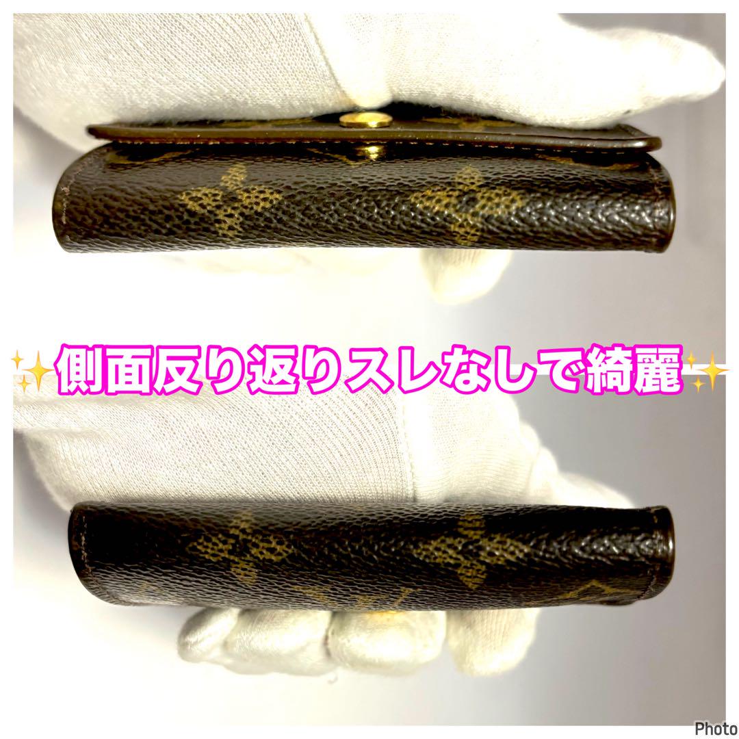 ⭐️新品未使用品レベル⭐️ルイヴィトン⭐️モノグラム⭐️ミュレティクレ⭐️6連キーケース⭐️