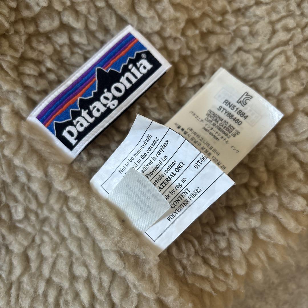 patagonia  パタゴニア  インファーノジャケット XL