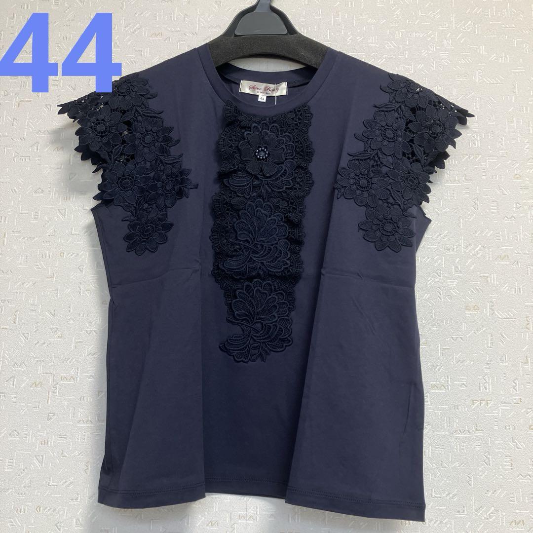 スーパービューティー☆44☆新品タグ付き後ろレースの素敵なカットソー スーパービューティー☆44☆ 新品レースの素敵なカットソー通販