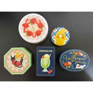 菓子入れセット 5個