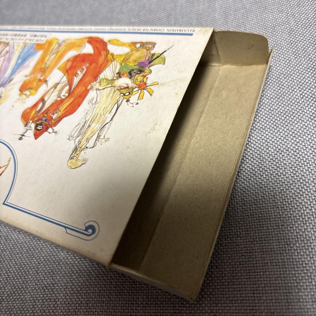 ファイナルファンタジー3 ファミコン