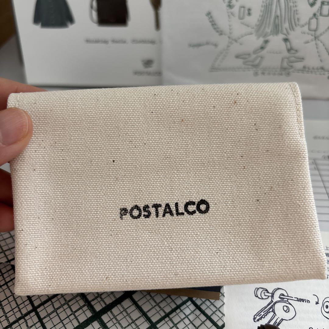 POSTALCO ポスタルコ / ミネラルキーホルダー
