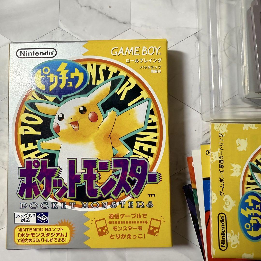 ポケットモンスター ピカチュウバージョン ゲームボーイ ソフト