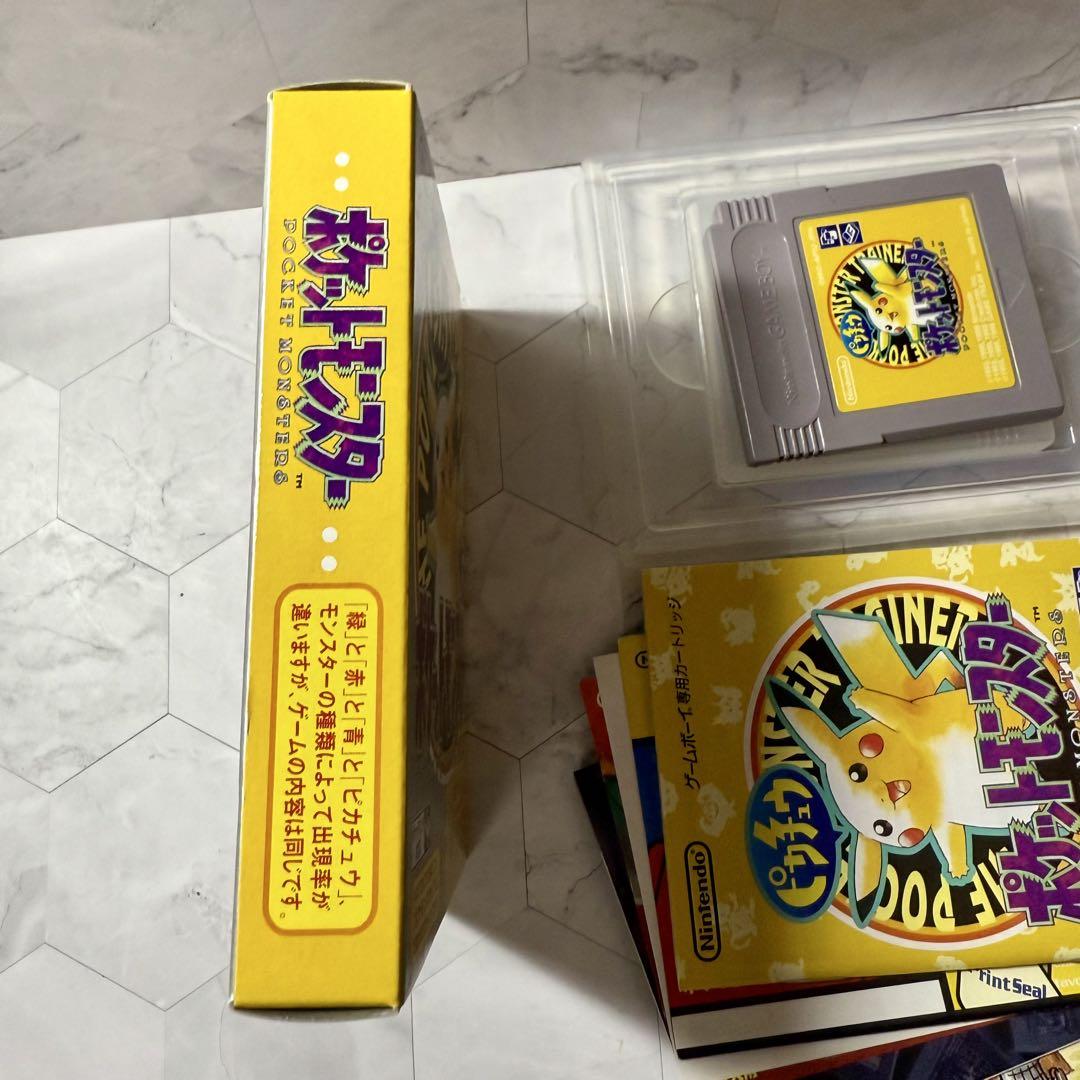 ポケットモンスター ピカチュウバージョン ゲームボーイ ソフト