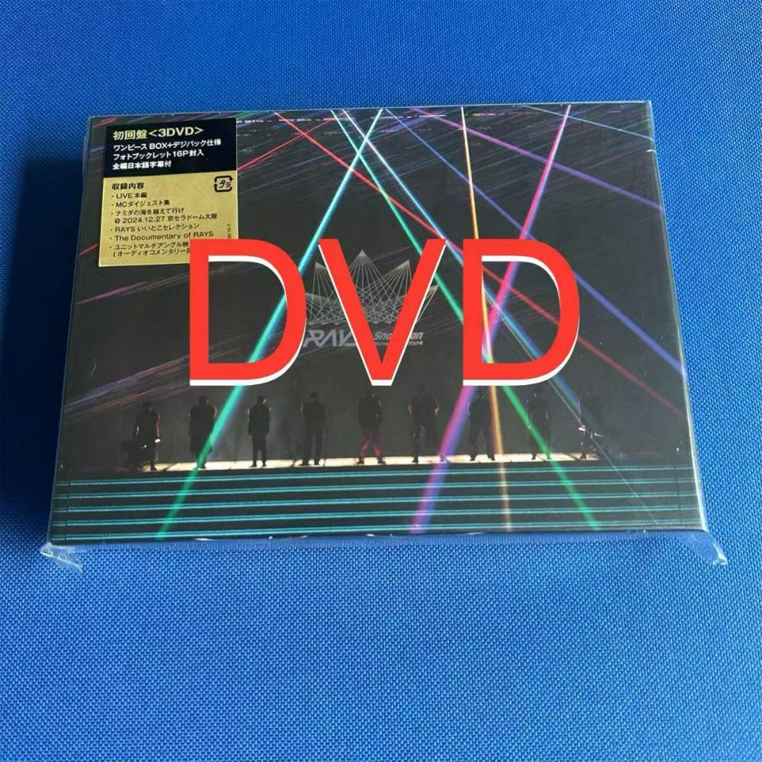 ブランド購入サイト Snow Man Dome Tour 2024 RAYS DVD 初回盤 - メルカリ ミュージック
