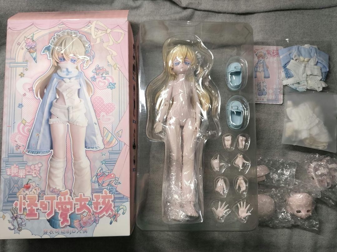 変な可愛い少女 水天使　bonbonpocket