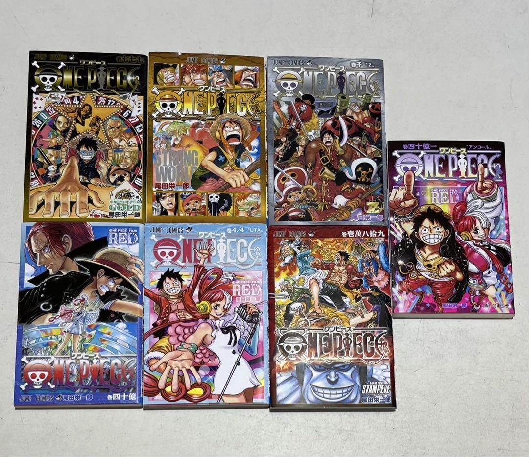 ONE PIECE ワンピース 最新刊全巻 1～111巻セット+大量おまけ付き！