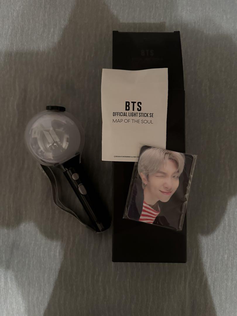 bts アミボム
