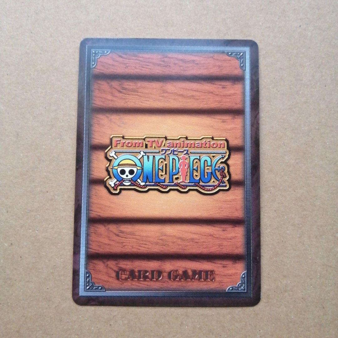 旧ワンピース カードゲーム ゾロ 英雄たちの船影目立った傷や汚れなし UP786_INFO
