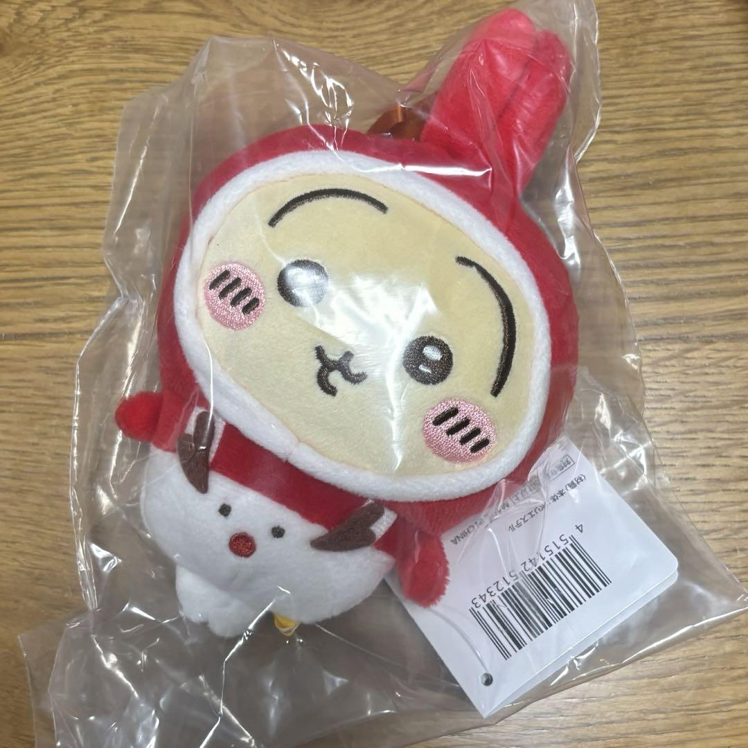 ちいかわ　エニマイくじ　A〜E賞　コンプリートセット 新品】エニマイくじ ちいかわ E賞 オーナメント コンプリート