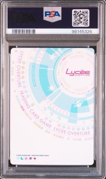 Lycee Overture SP夏休みを忘れた少女 鳴瀬 しろは(サイン入り) Lycee リセ サマポケ 夏休みを忘れた少女 鳴瀬しろは SP サイ