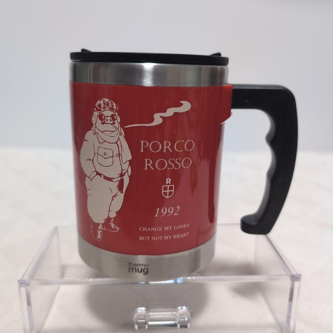 ジブリサーモマグ 紅の豚 サーモマグ thermo mug マグカップ