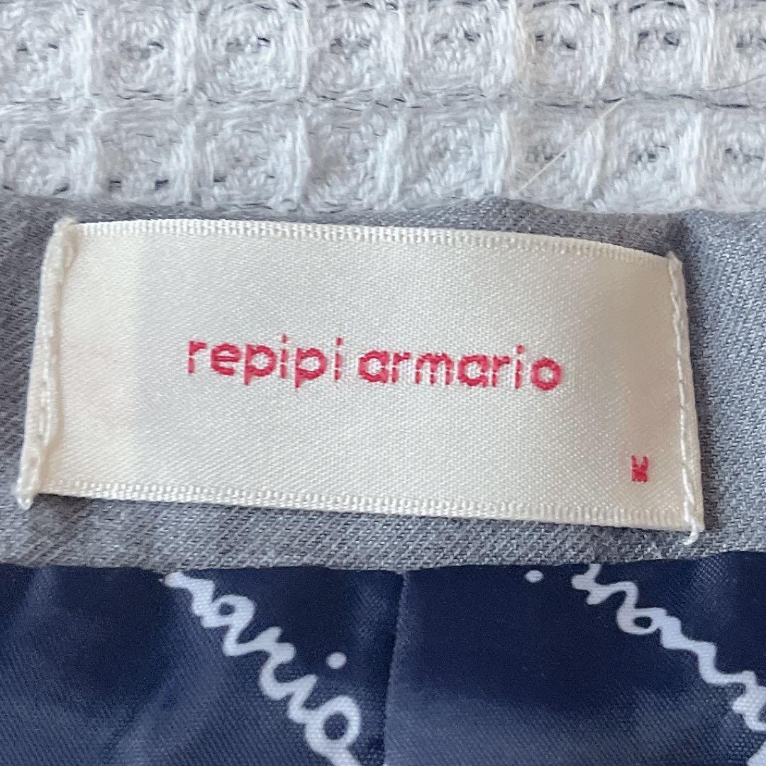 4【美品】レピピアルマリオ ガールズスーツ 卒服 2way 150㎝ 6点