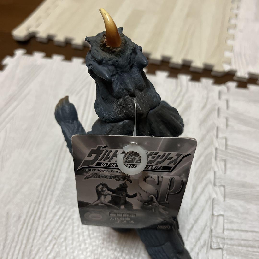 ソフビ