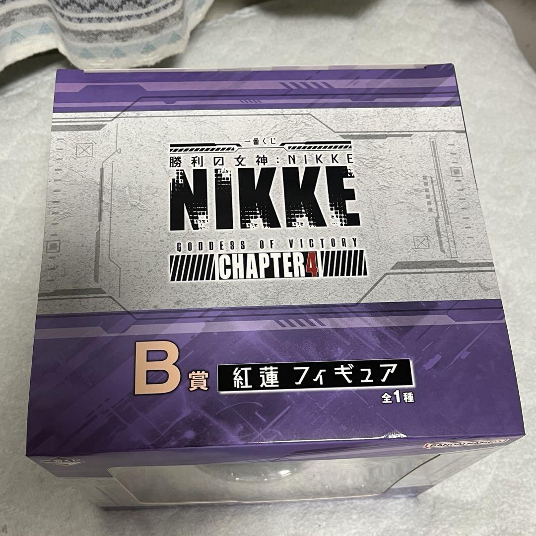 nikke 一番くじ フィギュア 紅蓮