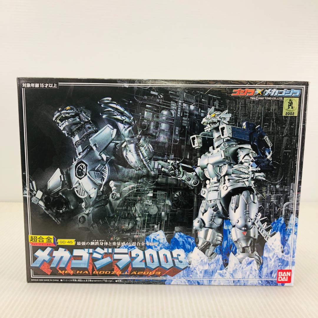 特急「いしかり」6両セット 国鉄781系900番台 A-0310 Nゲージ