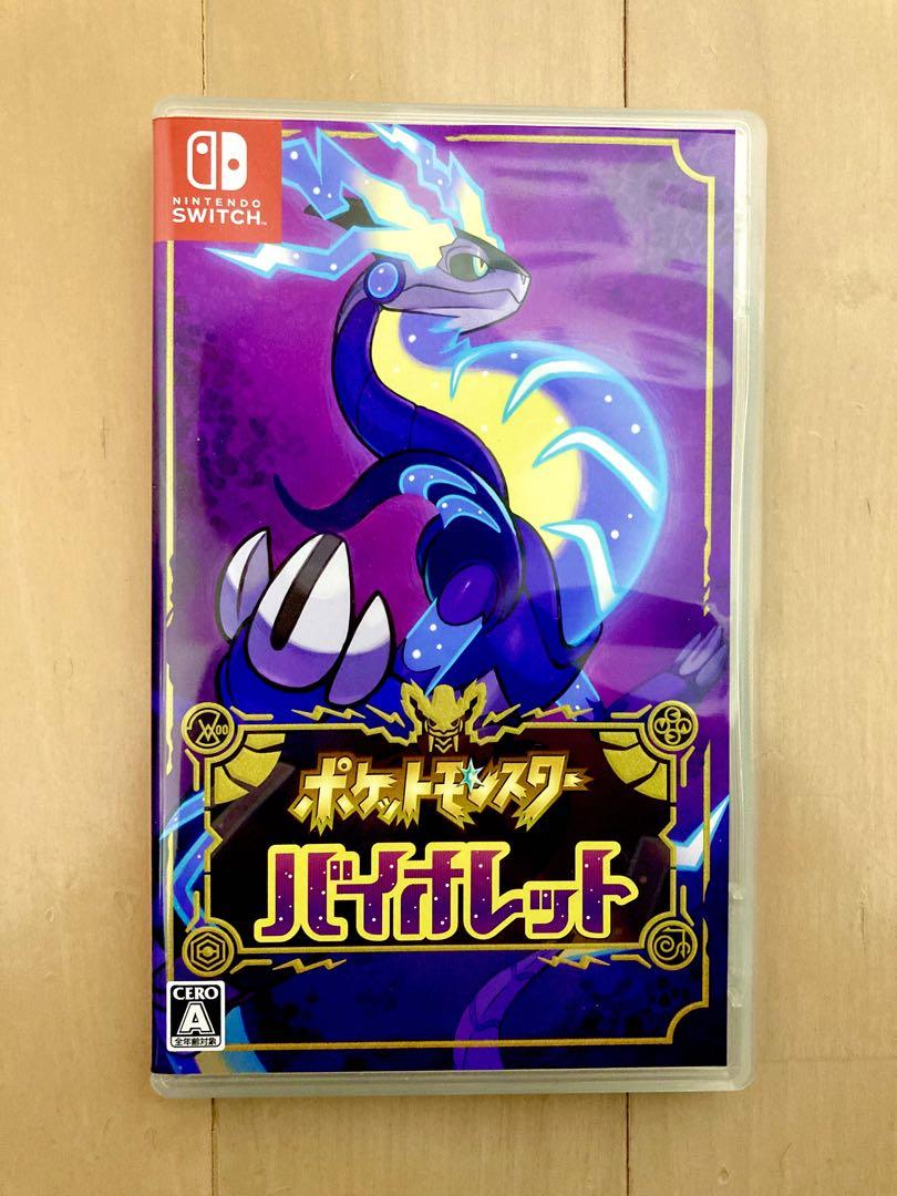 ゼルダの伝説 ティアーズ オブ ザ キングダム