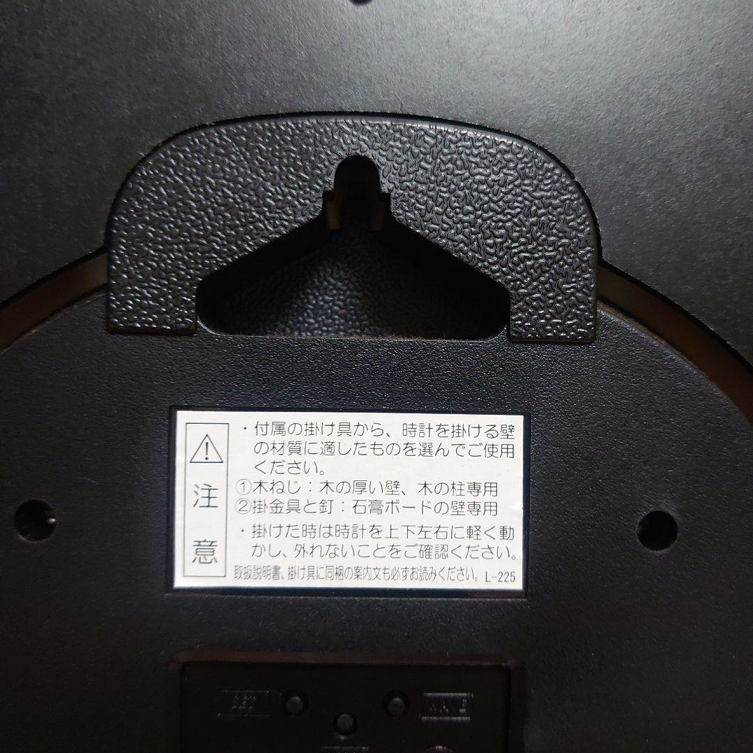 セイコー 電波掛け時計 KX-206B(木枠)