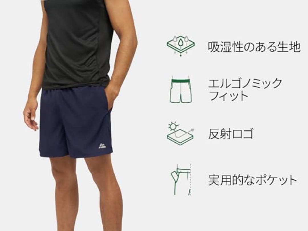 半額以下❣️DANISH ENDURANCE メンズ 吸汗速乾 2XL