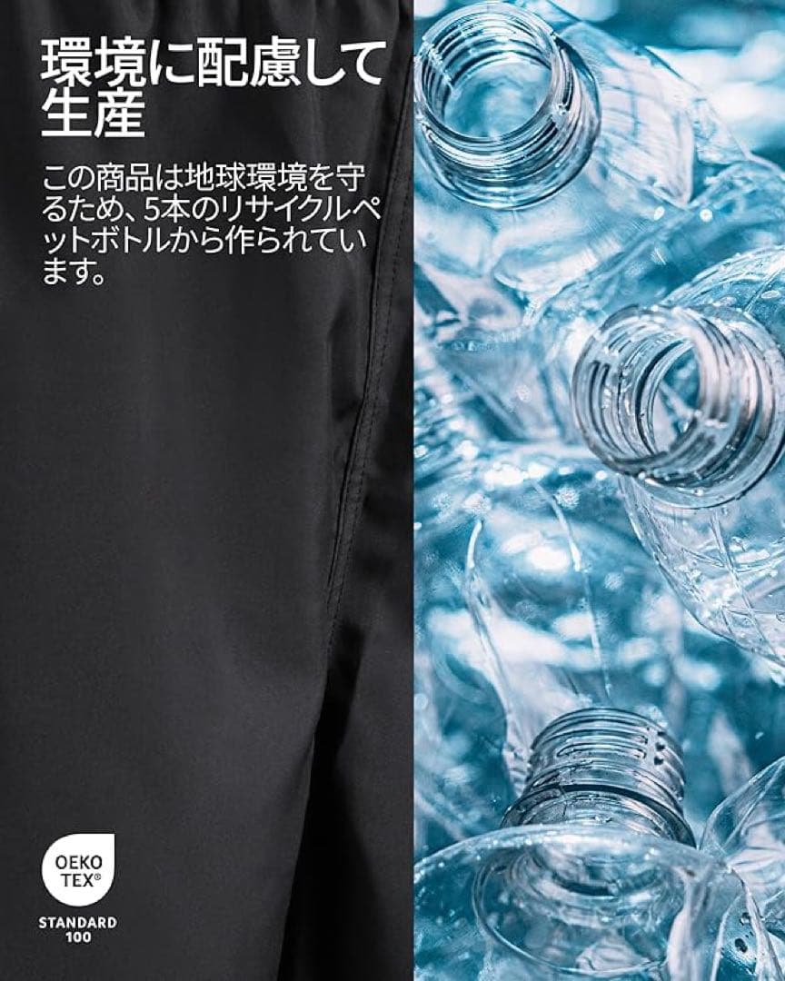 半額以下❣️DANISH ENDURANCE メンズ 吸汗速乾 2XL