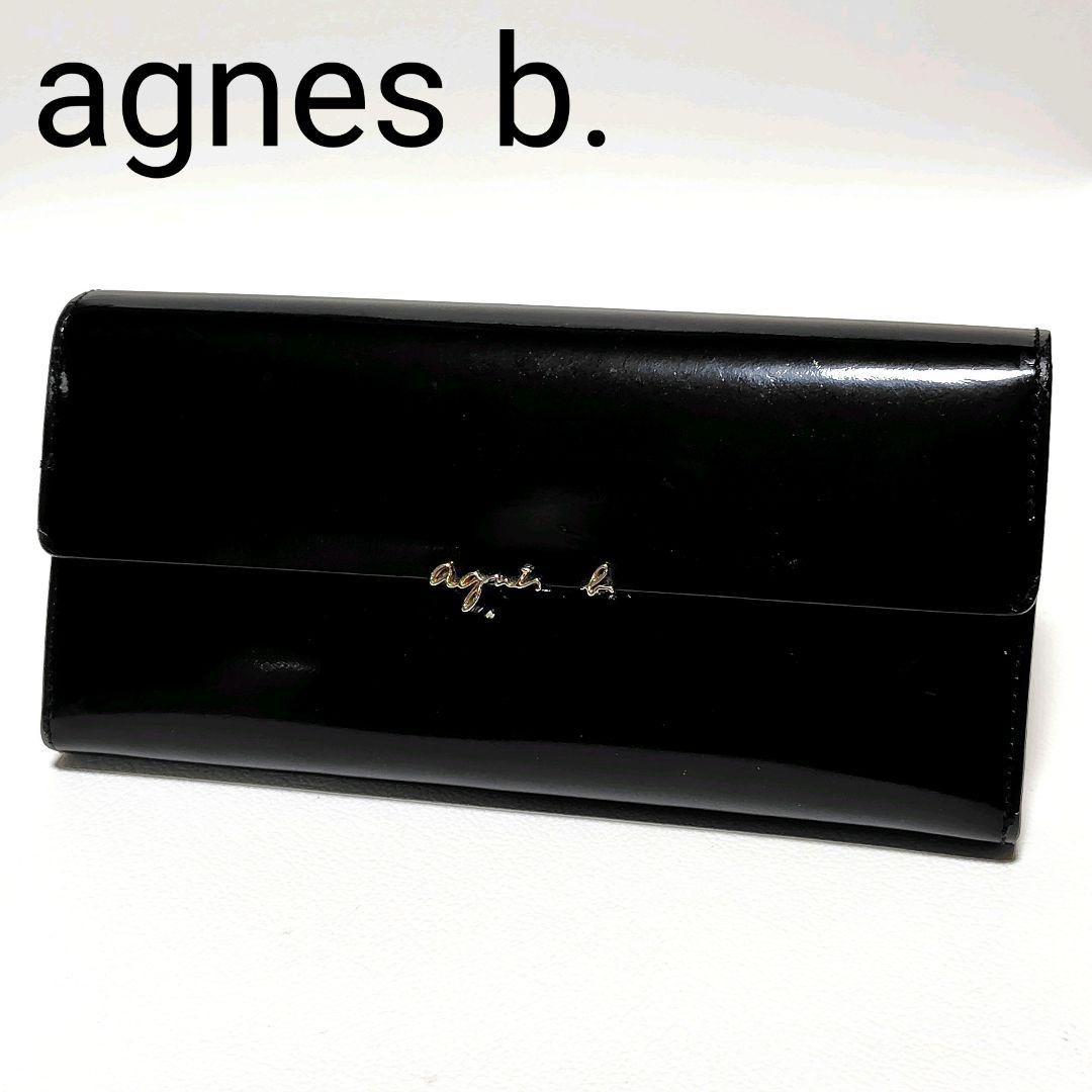アニエスベー　長財布　がま口つき Amazon | アニエスベー agnes b. 財布 がま口 長財布 ロング