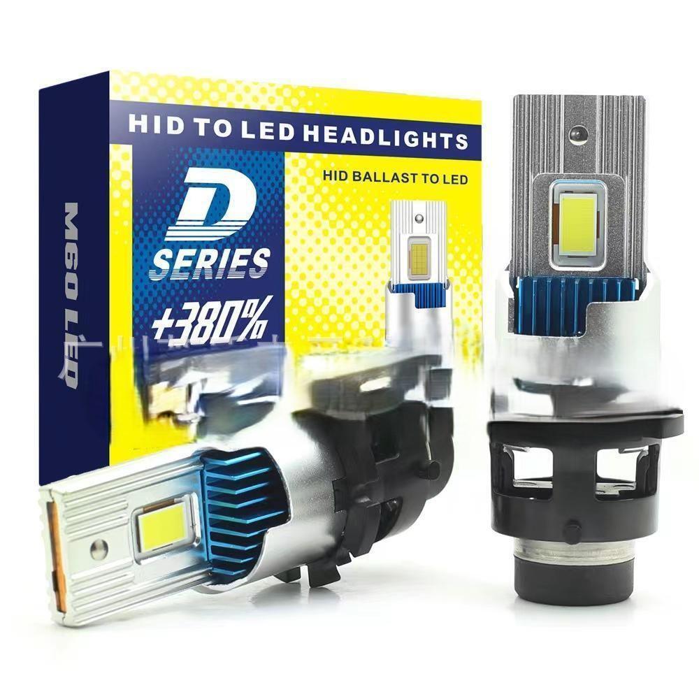 D4S D4R LED 爆光 キャンセラー内蔵12v 36000LM 6000k