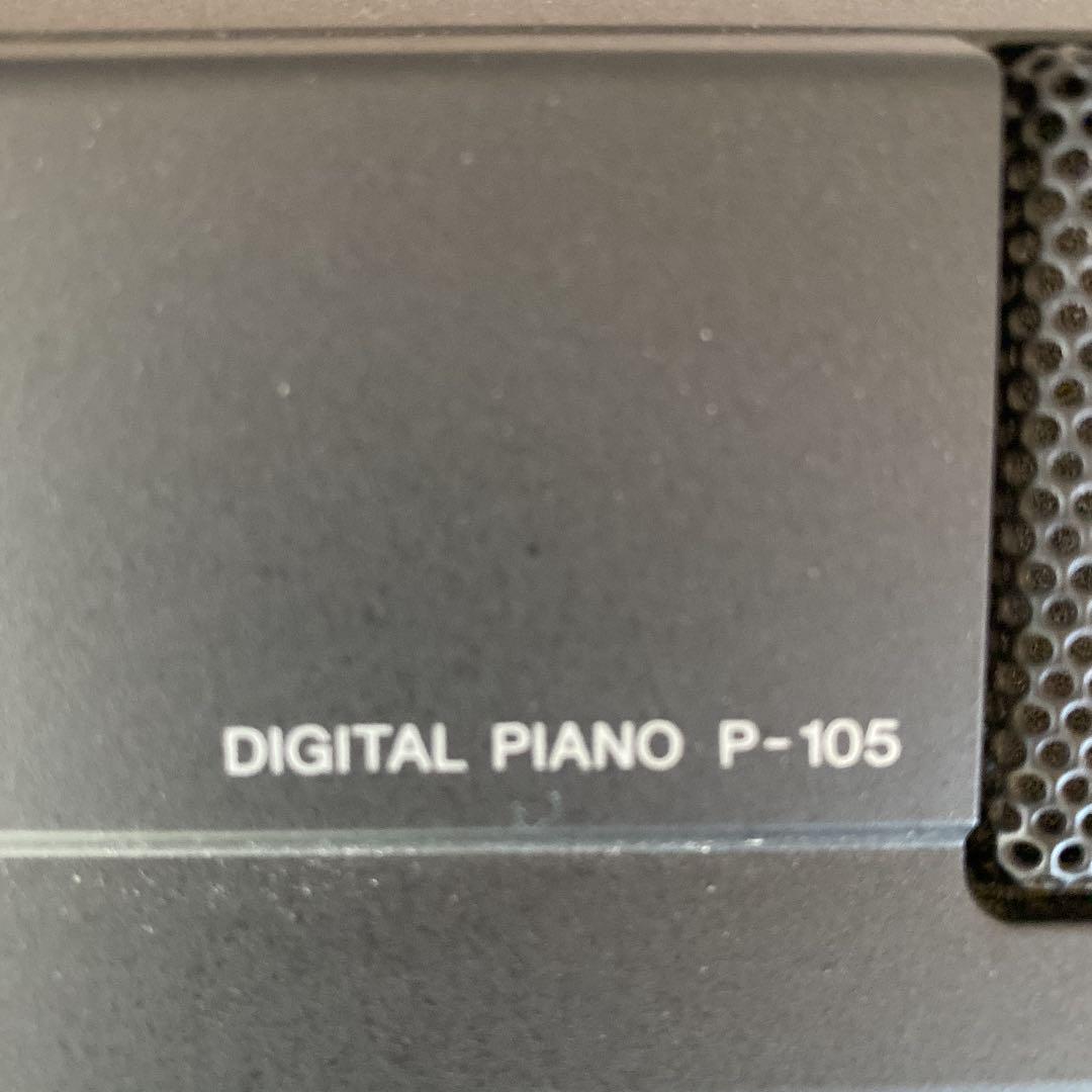 再入荷安い お値下げ中 YAMAHA P-105 V0L48-m54467858801 電子ピアノ ディジタルピアノ 人気NEW