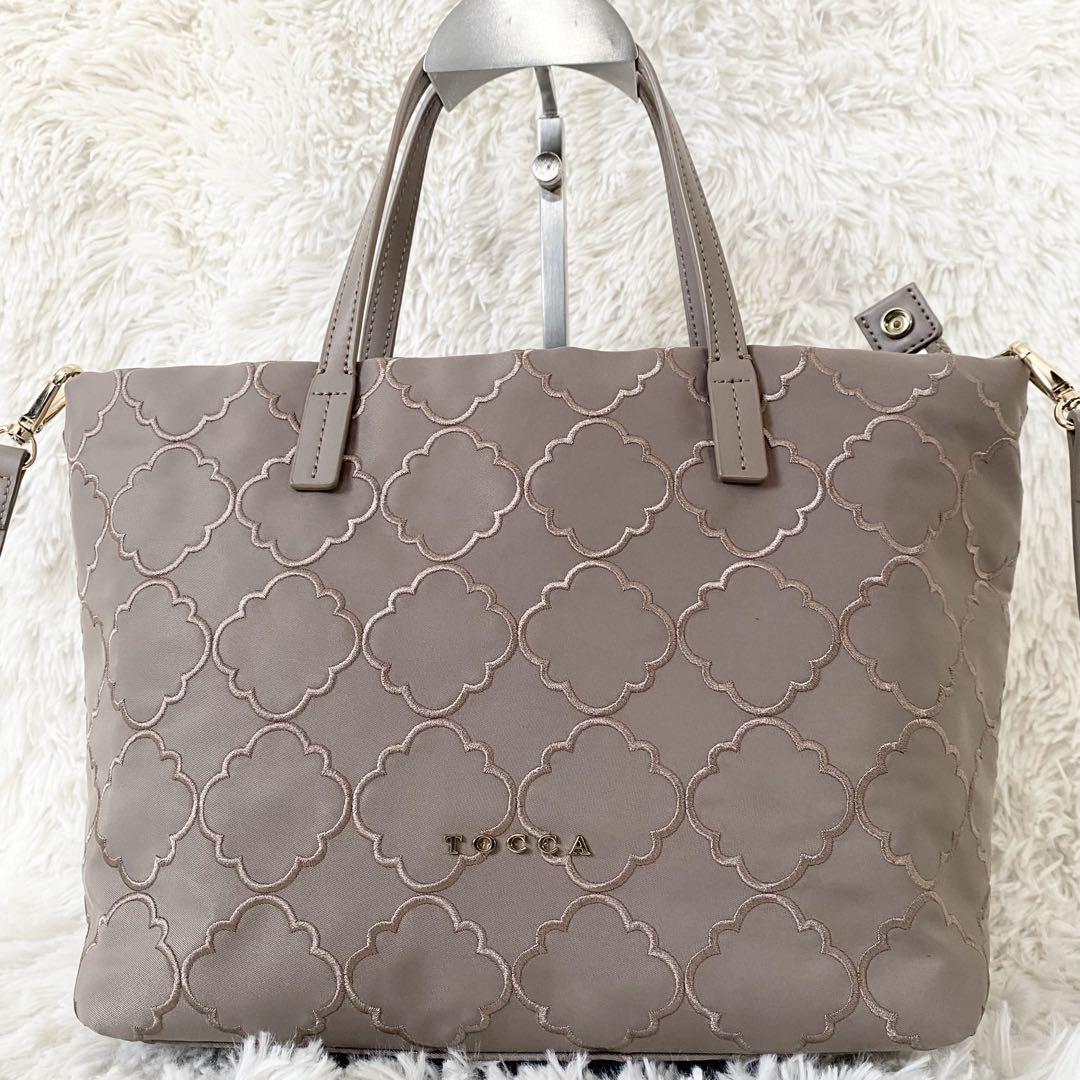 NYLON TOTE