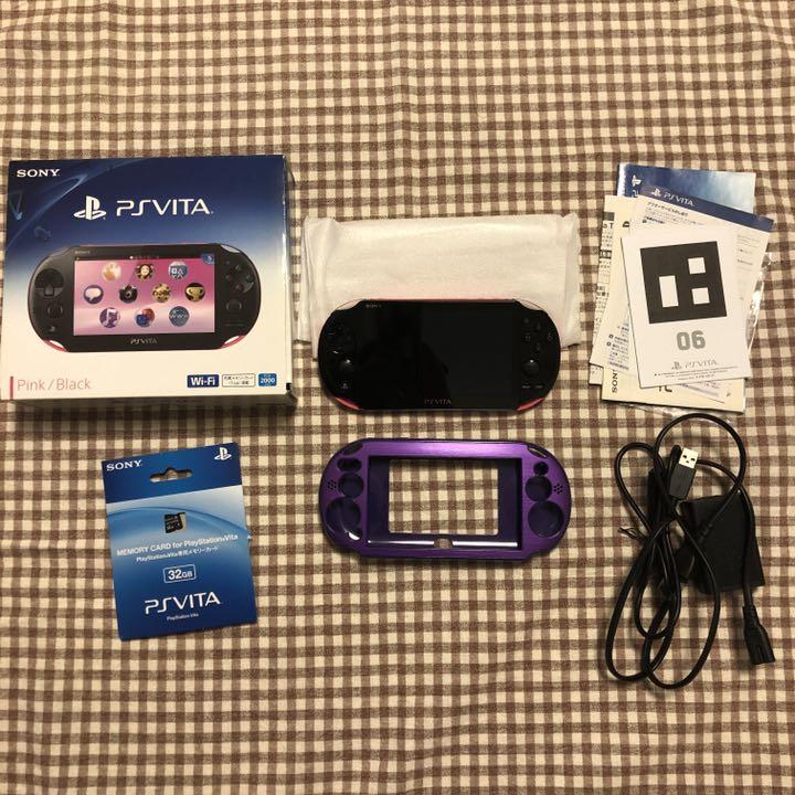 正規品販売!PSVITA本体 PINKBLACK メモリーカード32GB 本体ケースパープル 携帯用ゲーム本体 本・音楽・ゲーム¥15,732-lacatorce10.com.uy 正規品販売!PSVITA本体 PINKBLACK メモリーカード32GB 本体ケースパープル 携帯用ゲーム本体 本・音楽・ゲーム¥15,732-lacatorce10.com.uy