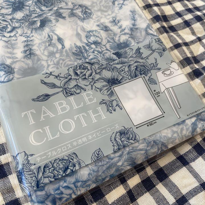 Hiroka☆様専用 カフェトレー コラベル LLサイズ - thebikeculture.com