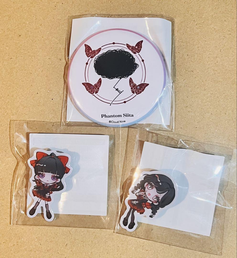 ファントムシータ凛花グッズ Phantom Siita Merch – Ado Official Music Shop