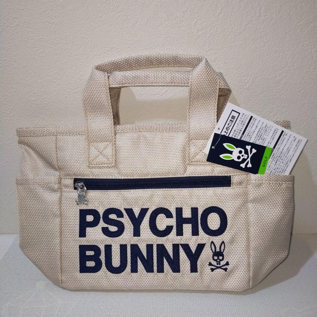 新品 PSYCHO BUNNYサイコバニーゴルフ ブロックPBラウンドバッグ