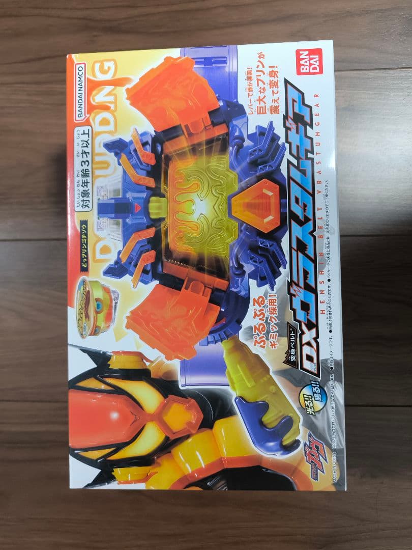 BANDAI 仮面ライダーガヴ　ヴラスタムギア