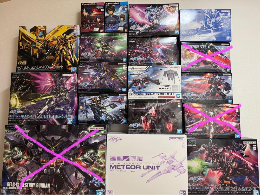 ガンプラ HGCE RG SEED FREEDOM ガンダムSEED まとめ売り