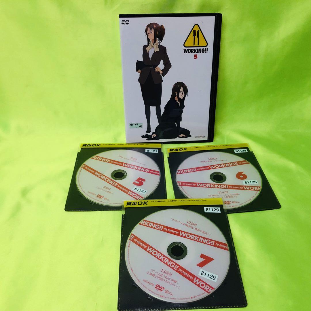 WORKING/ワーキング　1期〜4期　DVD全巻セット　全29巻