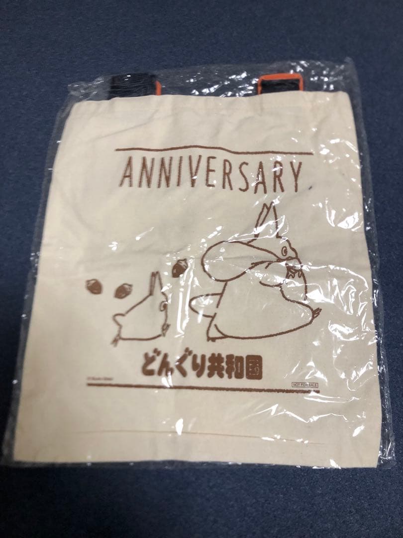 のサムネイル