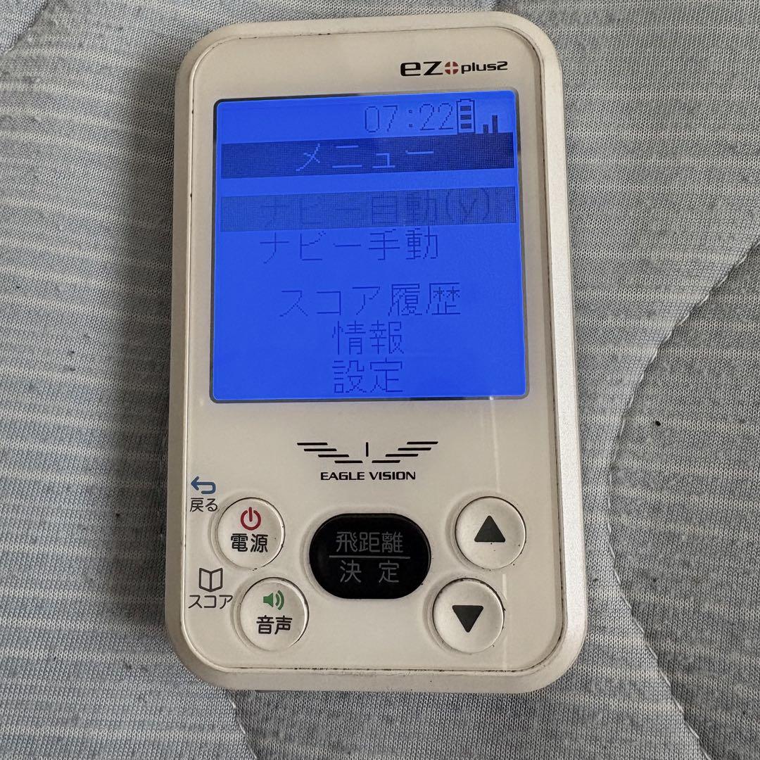 EAGLE VISION EZ+plus2 ゴルフ用距離計