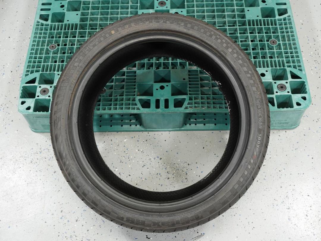 バリ山 中古タイヤ レーダー Dimax R8+ 255/40R19 2本