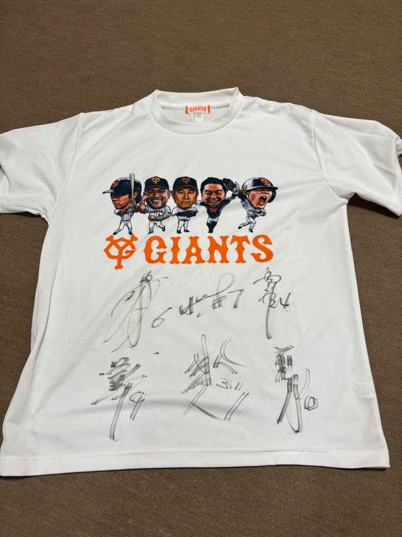 読売ジャイアンツ サイン入りTシャツ