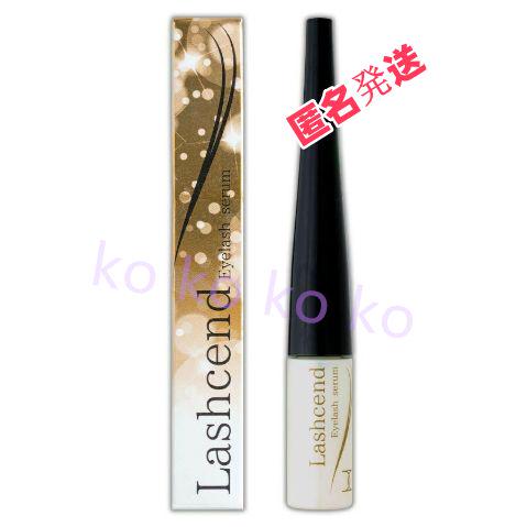 Lashcend まつ毛美容液 Amazon.co.jp: 【KABA.ちゃん監修】HADAXIA（ハダシア