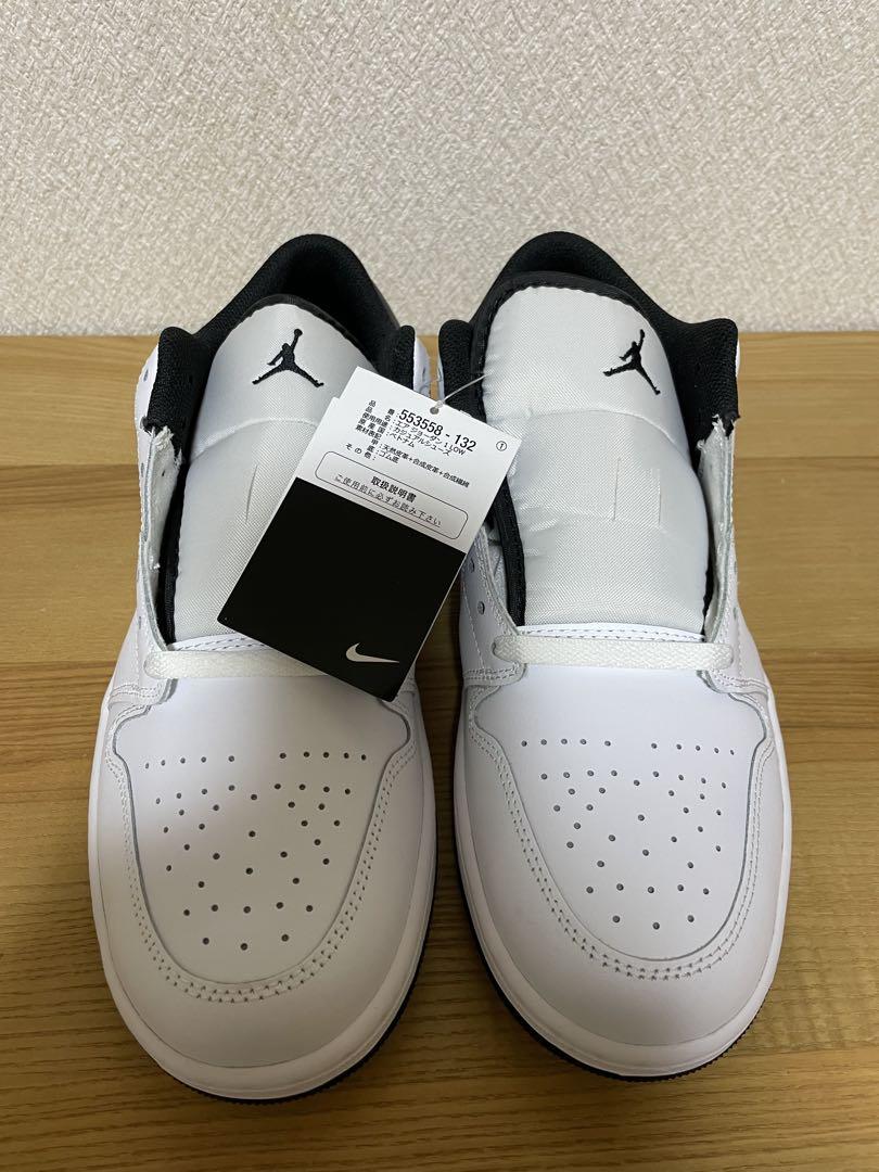 #ナイキ エアージョーダン 28.5 新品