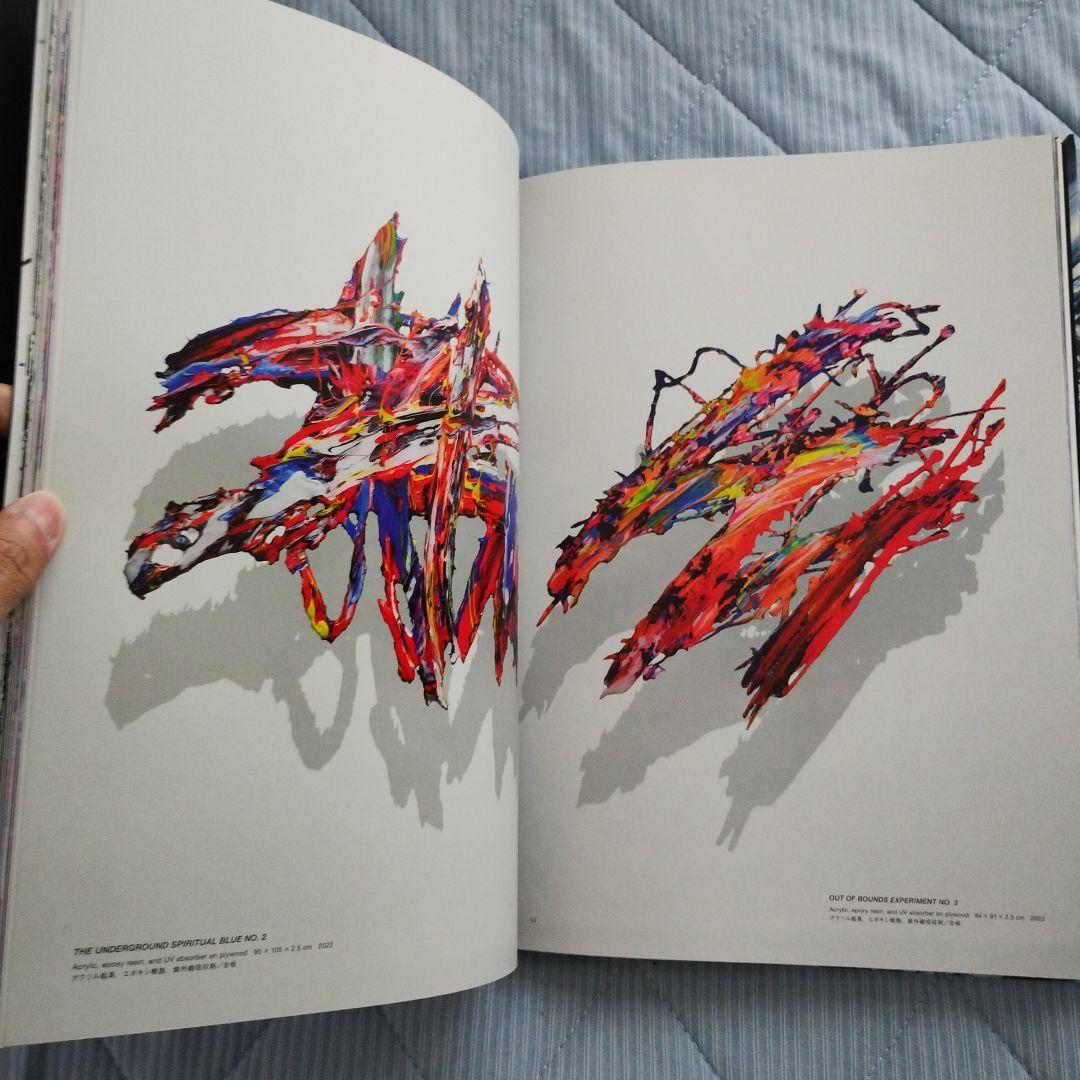 山口歴 Out Of Bounds #87 山口歴作品集 OUT OF BOUNDS Meguru Yamaguchi | 山口歴 |本