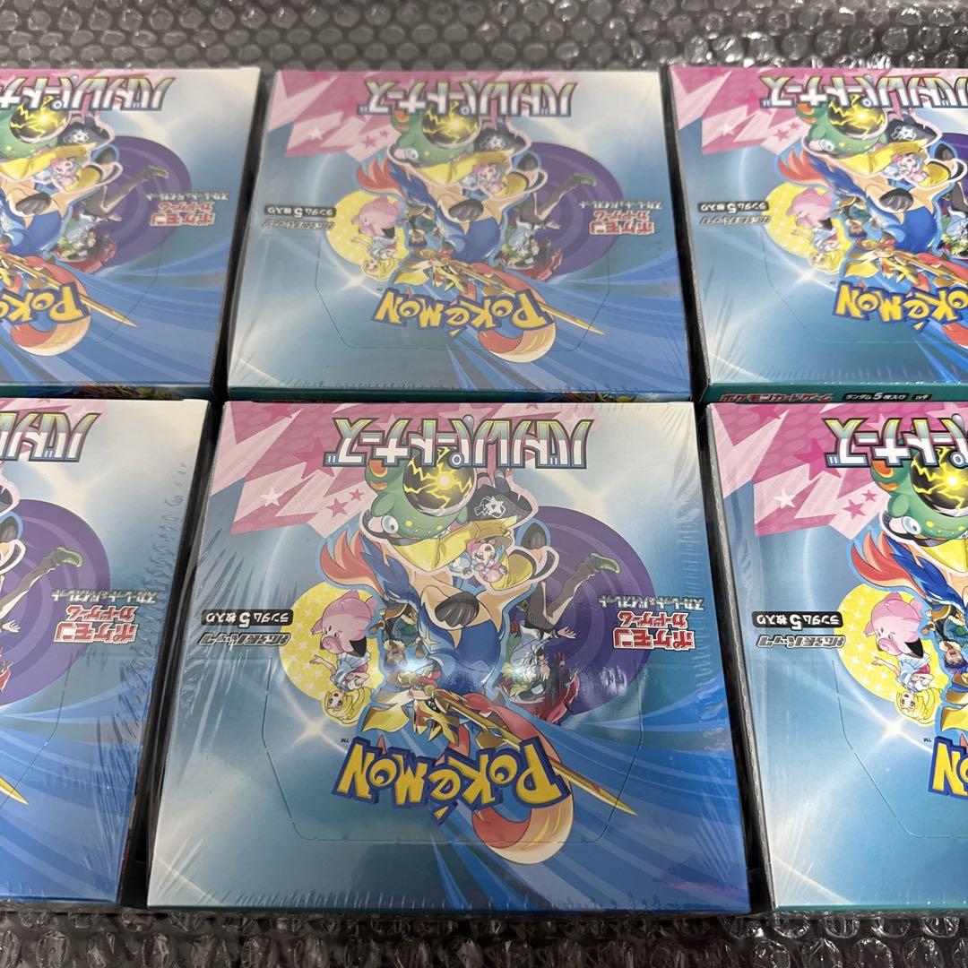 ポケモン バトルパートナーズ6BOX シュリンク付新品未開封品 ポケモン バトルパートナーズ6BOX シュリンク付新品未開封品
