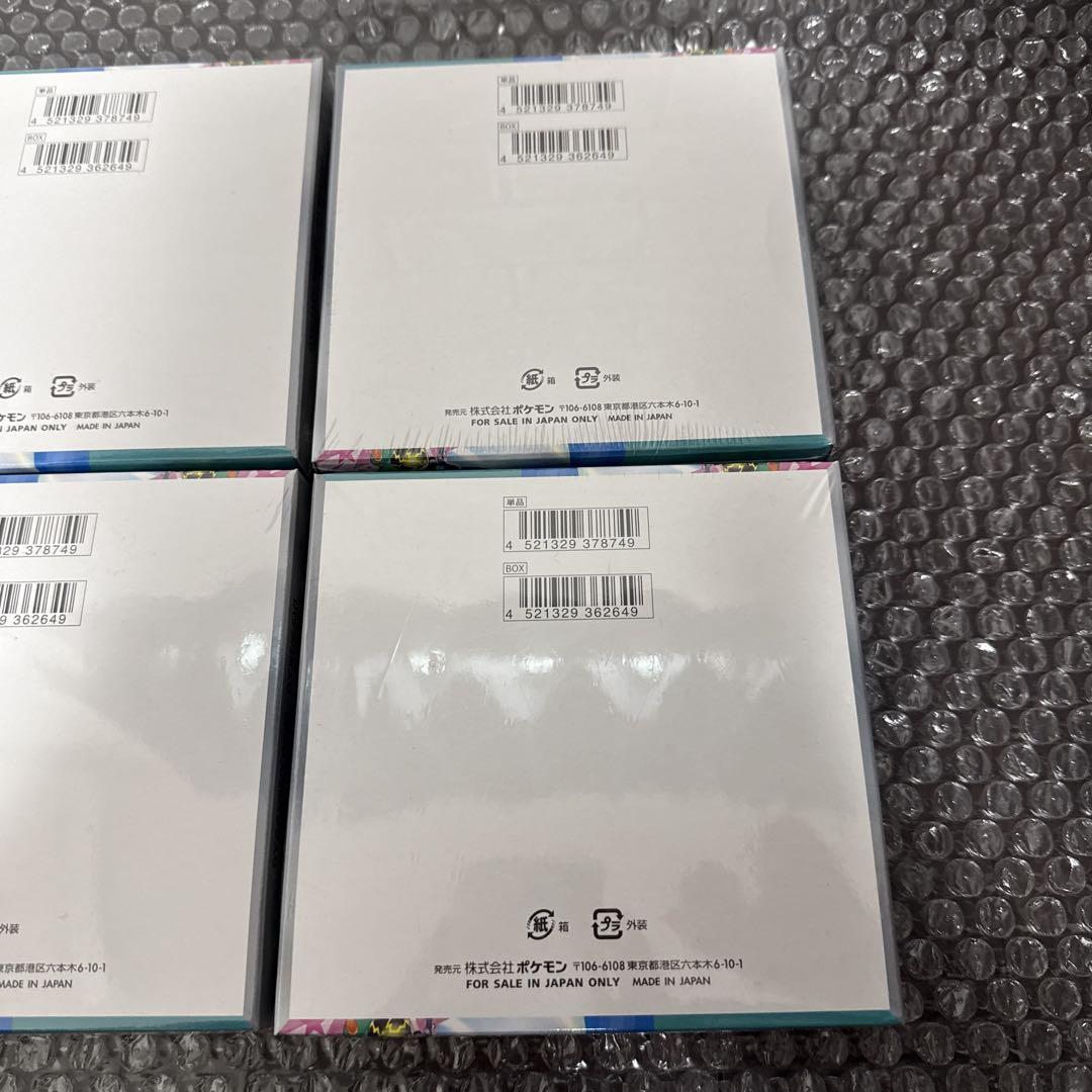 ポケモン バトルパートナーズ6BOX シュリンク付新品未開封品 ポケモン バトルパートナーズ6BOX シュリンク付新品未開封品