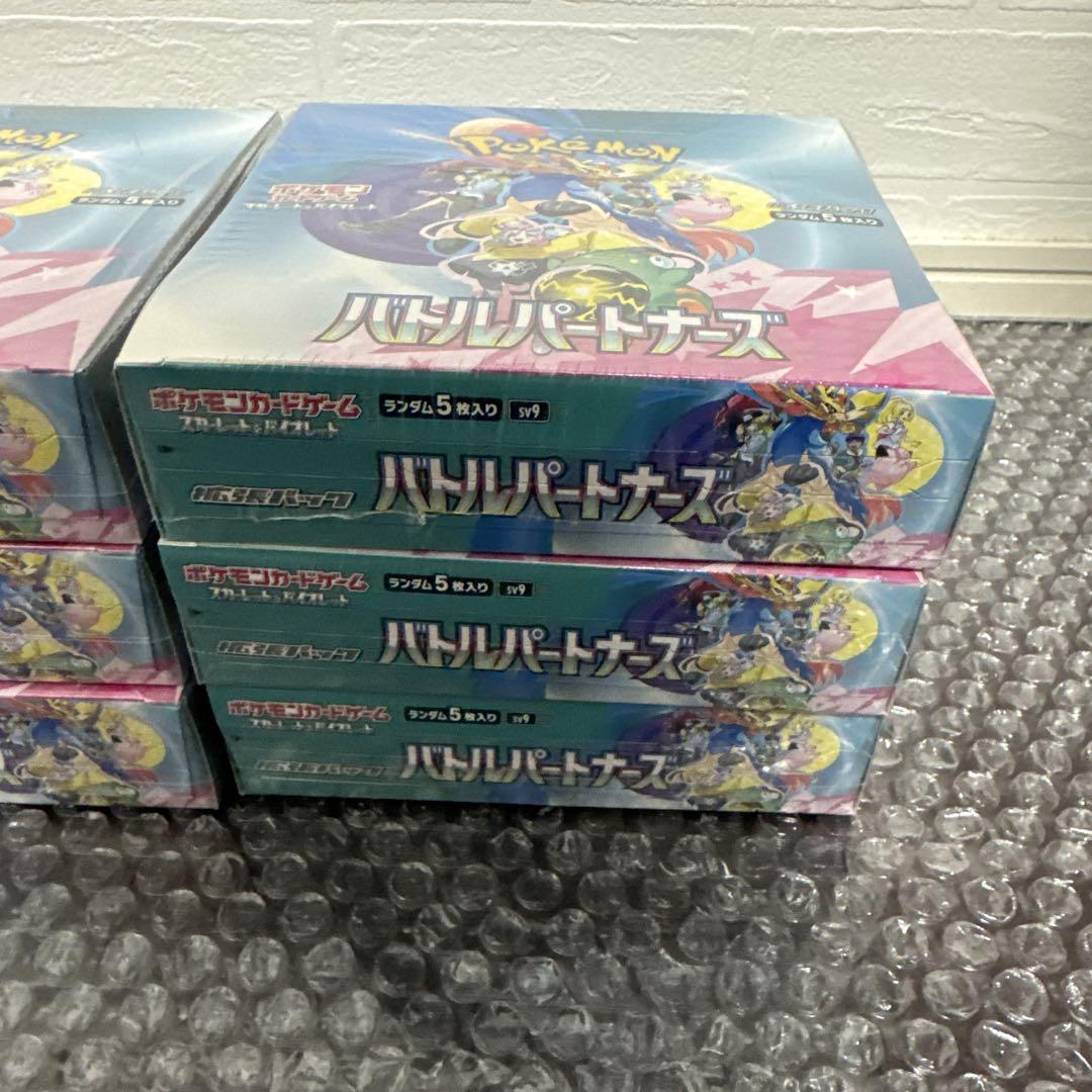 ポケモン バトルパートナーズ6BOX シュリンク付新品未開封品 ポケモン バトルパートナーズ6BOX シュリンク付新品未開封品